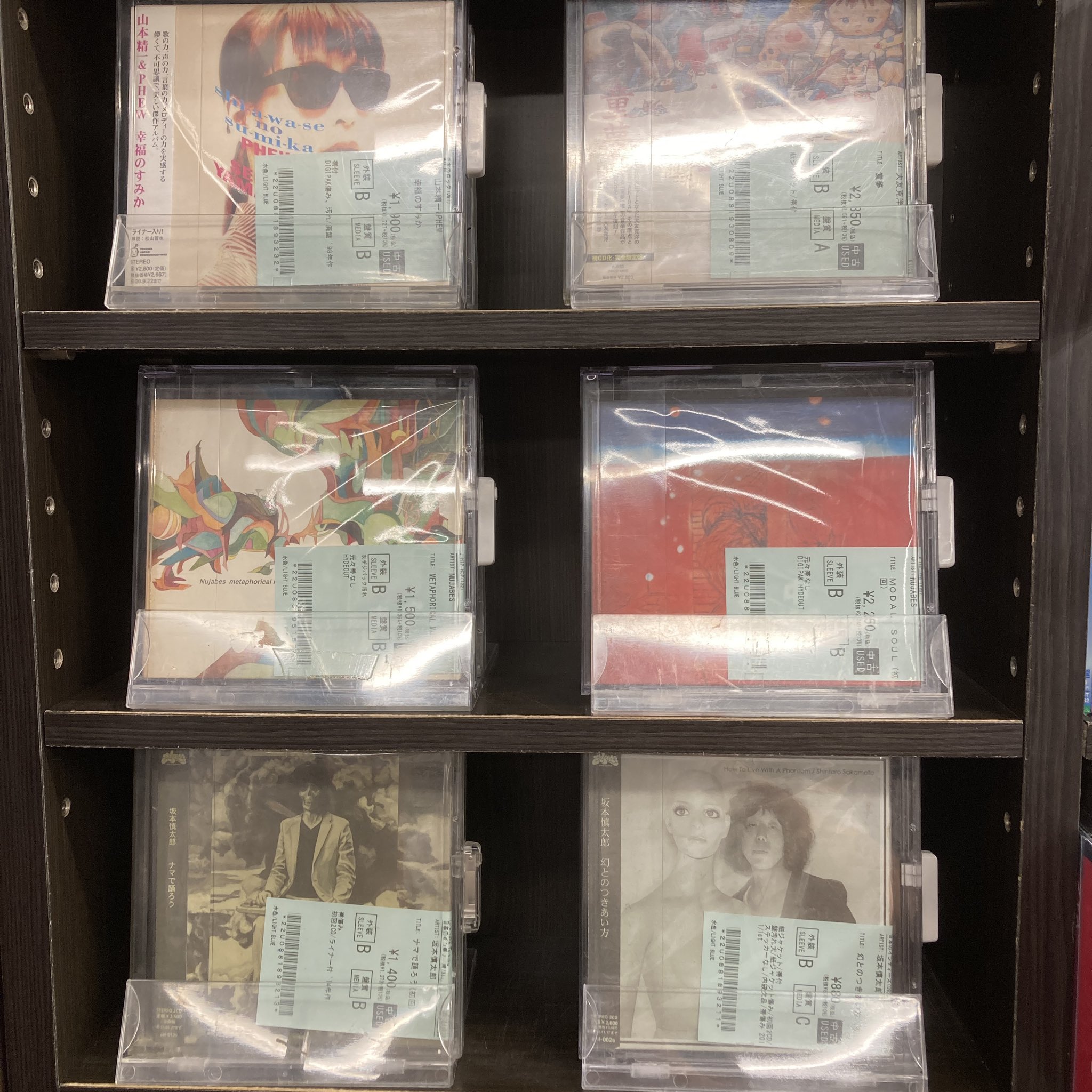 diskunion ROCK in TOKYO(渋谷) on X: 