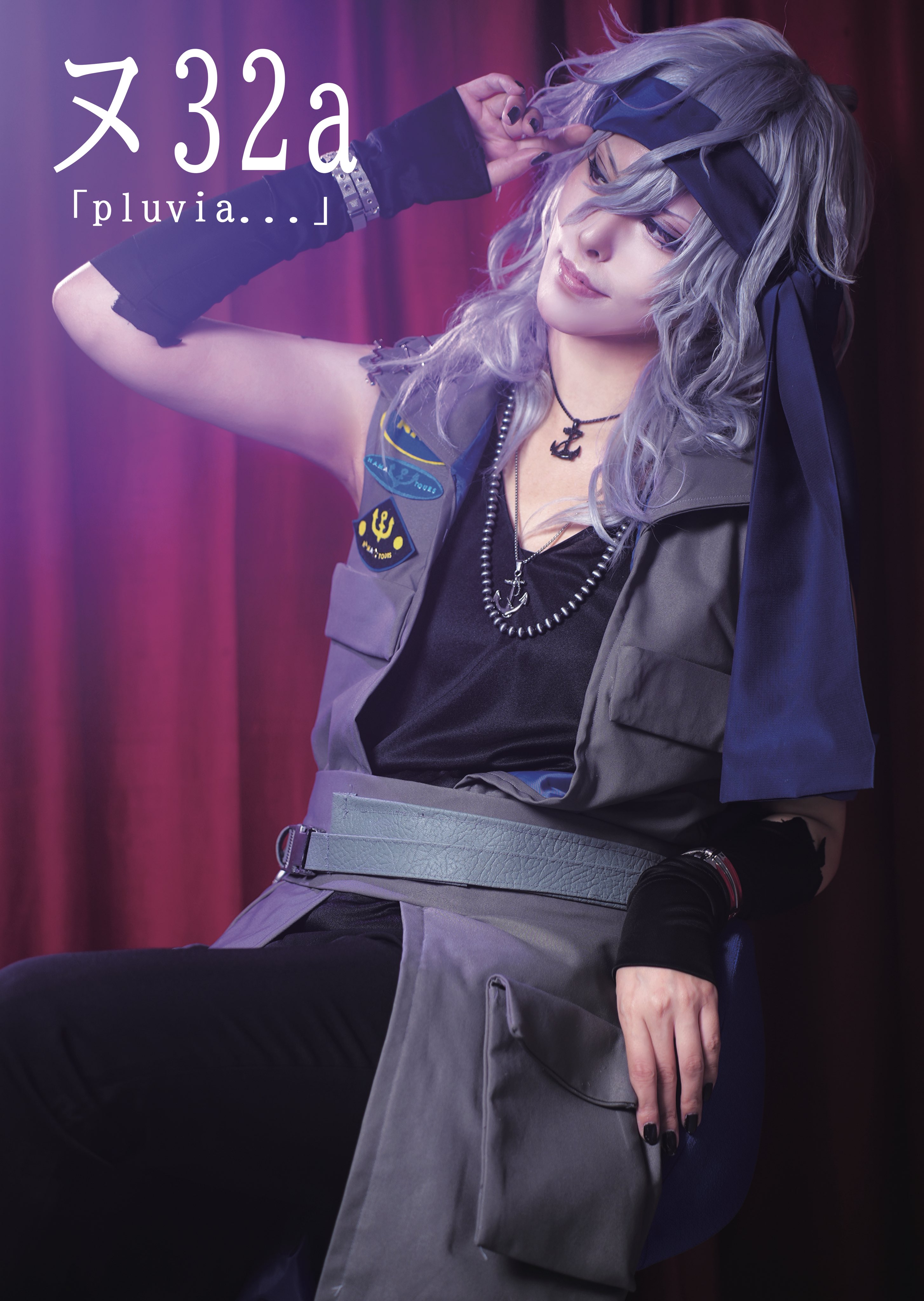 Lio様♡ありがとうございます♡ CoCoonlio (@Cocoonlio) / X