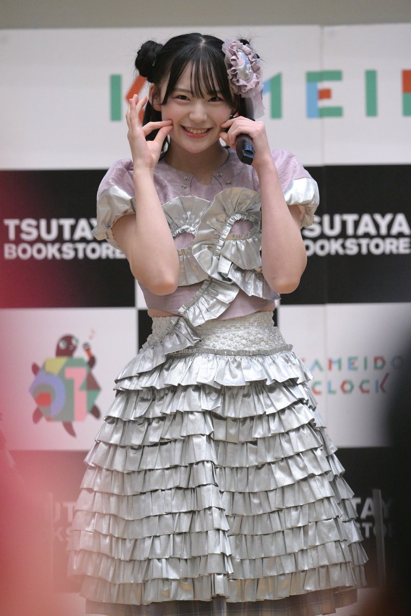 2025.09.07 KAMEIDO CLOCK 
ukka 10th Anniversary Album  
「青春小節〜約束と衝動〜」  リリースイベント   
#ukka #リボンのひみつ #宮沢友