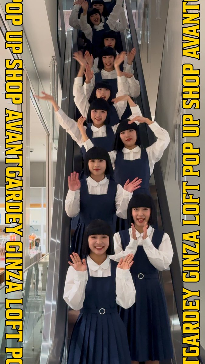 銀座ロフト (@loft_ginza) on Twitter photo そして…!
こちらは退場時の動画です👀
instagram.com/reel/DOVkq5Xkv…
アバディの皆さんに一人一人が
コメントしてくれています✨
<a href="/avantgardey_/">アバンギャルディ avantgardey</a>
<a href="/markit_super/">SUPER MARKIT</a> そして…!
こちらは退場時の動画です👀
instagram.com/reel/DOVkq5Xkv…
アバディの皆さんに一人一人が
コメントしてくれています✨
<a href="/avantgardey_/">アバンギャルディ avantgardey</a>
<a href="/markit_super/">SUPER MARKIT</a>