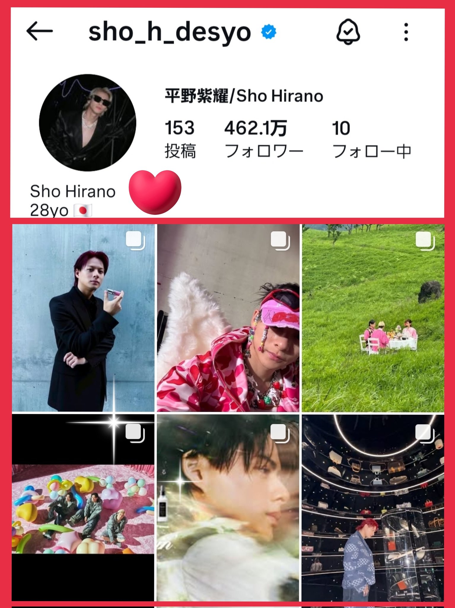 Johnny&#39;s - さくら☆ 平野紫耀くんセット♡ 平野紫耀くんから特別なコメントムービーが到着！YSL桜モチーフ