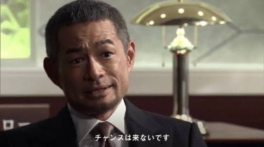 consultan_ton's tweet photo. たとえ激務でも、パートナーに詰められても、このイチローのメンタリティで仕事してます。

“しけた面しているやつにはチャンスは来ない” https://t.co/X4LkAEMZuU