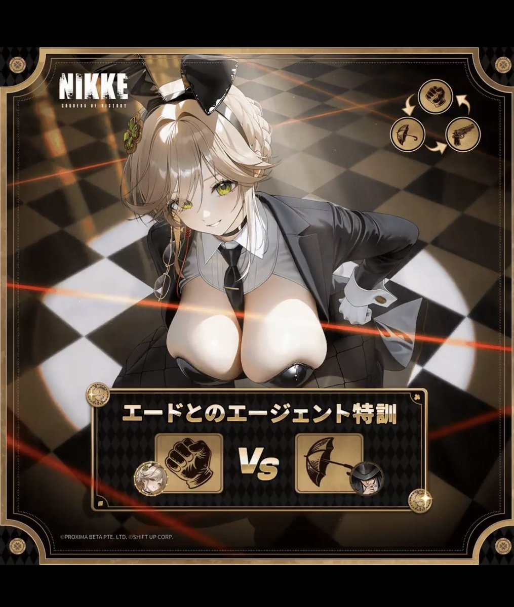 拳に対して傘でエレガントに受け止めます🍀*゜

 #エードとのエージェント特訓