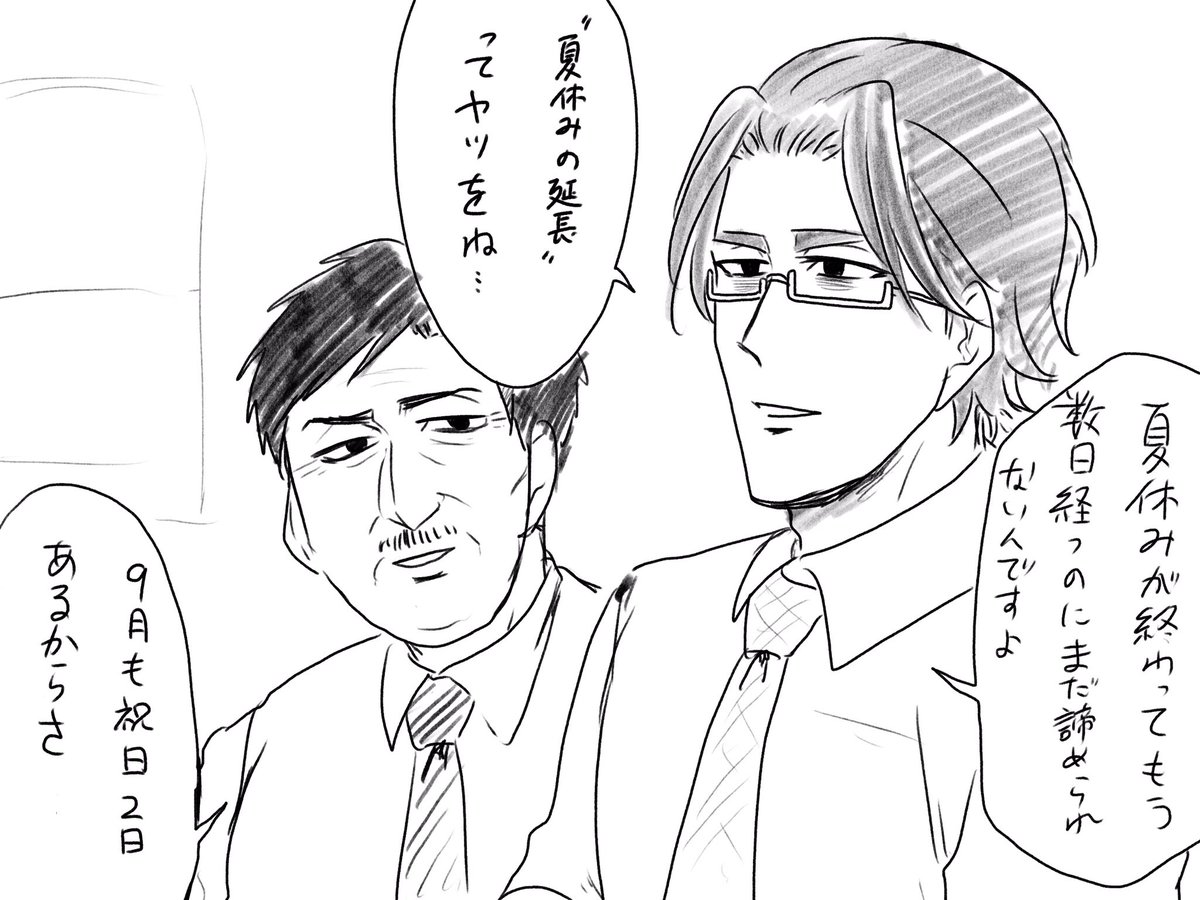 腸よ鼻よ 01〜10 全10巻セット　島袋全優　美品 予約商品】腸よ鼻よ コミック 全巻セット（全10巻セット・完結