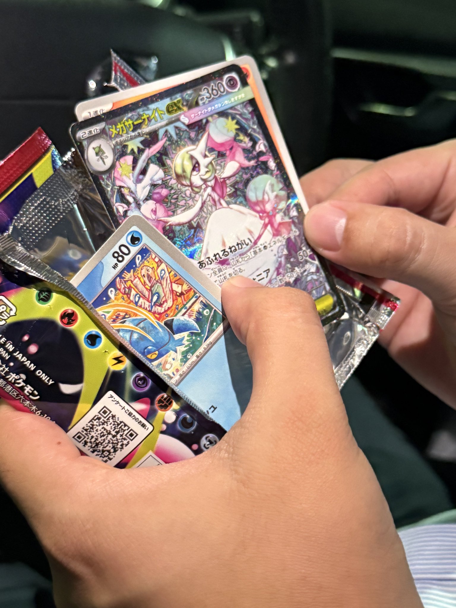 ஐminiஐ必ずプロフをお読み下さい！様 ஐminiஐ必ずプロフをお読み下さい！様 Sakura✡プロフ一読