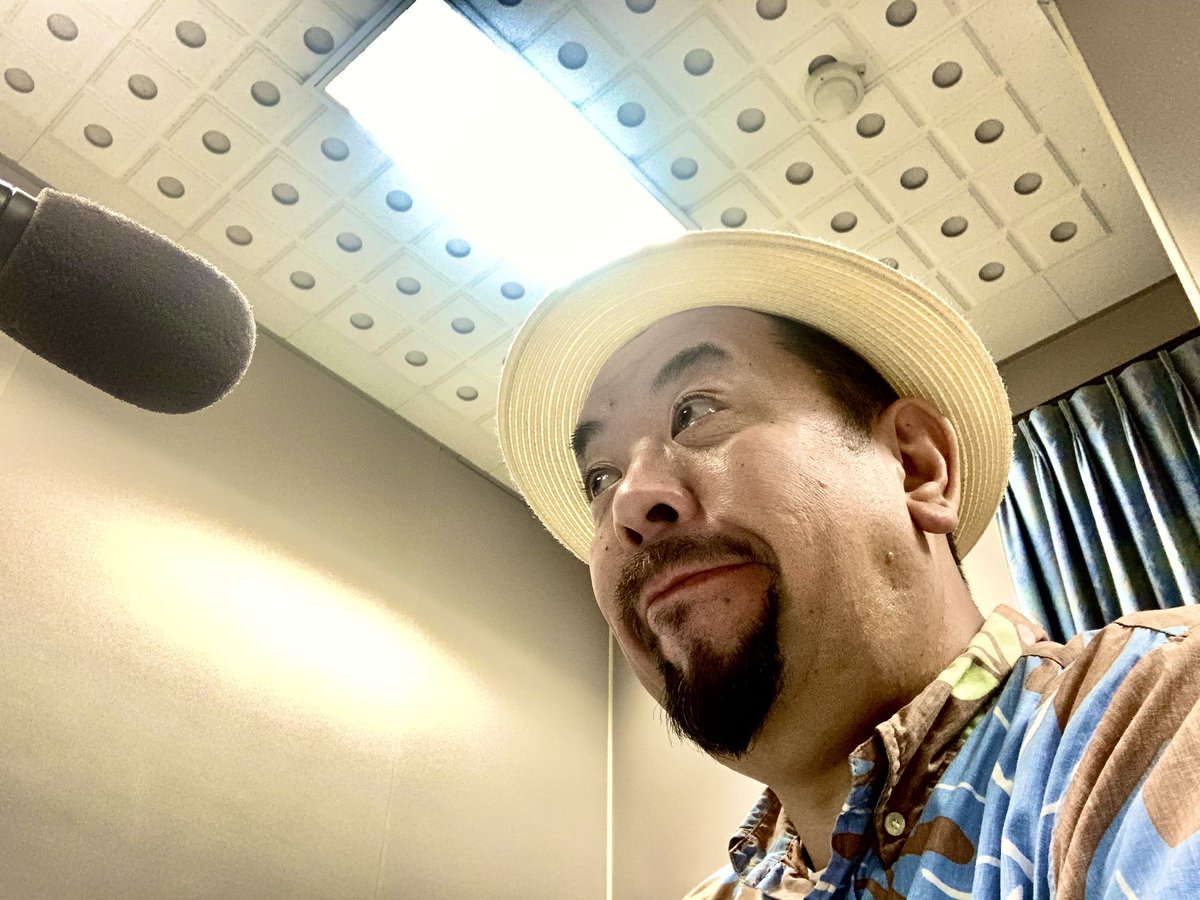 ジェームス英樹 (@jamesradiomanh) on Twitter photo 風は気持ち良いけどねぇ日差しが、な月曜日。
#LuckyFM茨城放送「#夜遊びジェームス」20時から🎙️
テーマ「待合室で夜遊び」
yj@lucky-ibaraki.comまで🎵
#ジェームス英樹
#茨城のローカルスター
#バーガーバカ 風は気持ち良いけどねぇ日差しが、な月曜日。
#LuckyFM茨城放送「#夜遊びジェームス」20時から🎙️
テーマ「待合室で夜遊び」
yj@lucky-ibaraki.comまで🎵
#ジェームス英樹
#茨城のローカルスター
#バーガーバカ