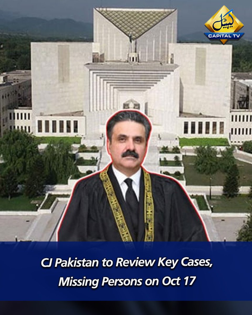 CapitalTVLive's tweet photo. Chief Justice of Pakistan, Justice Yahya Afridi, announced that the Supreme Court plans to start scheduling cases using artificial intelligence۔

#CJP #JusticeYahyaAfridi #SupremeCourtPakistan #JudicialReforms #AIinJudiciary #MissingPersons #JudicialTransparency #CourtEfficiency https://t.co/ID6uK41ceZ