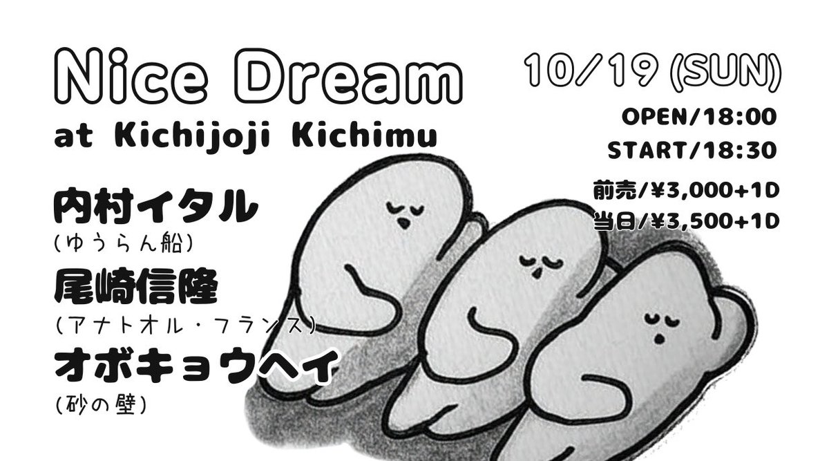 尾崎信隆 tweet media