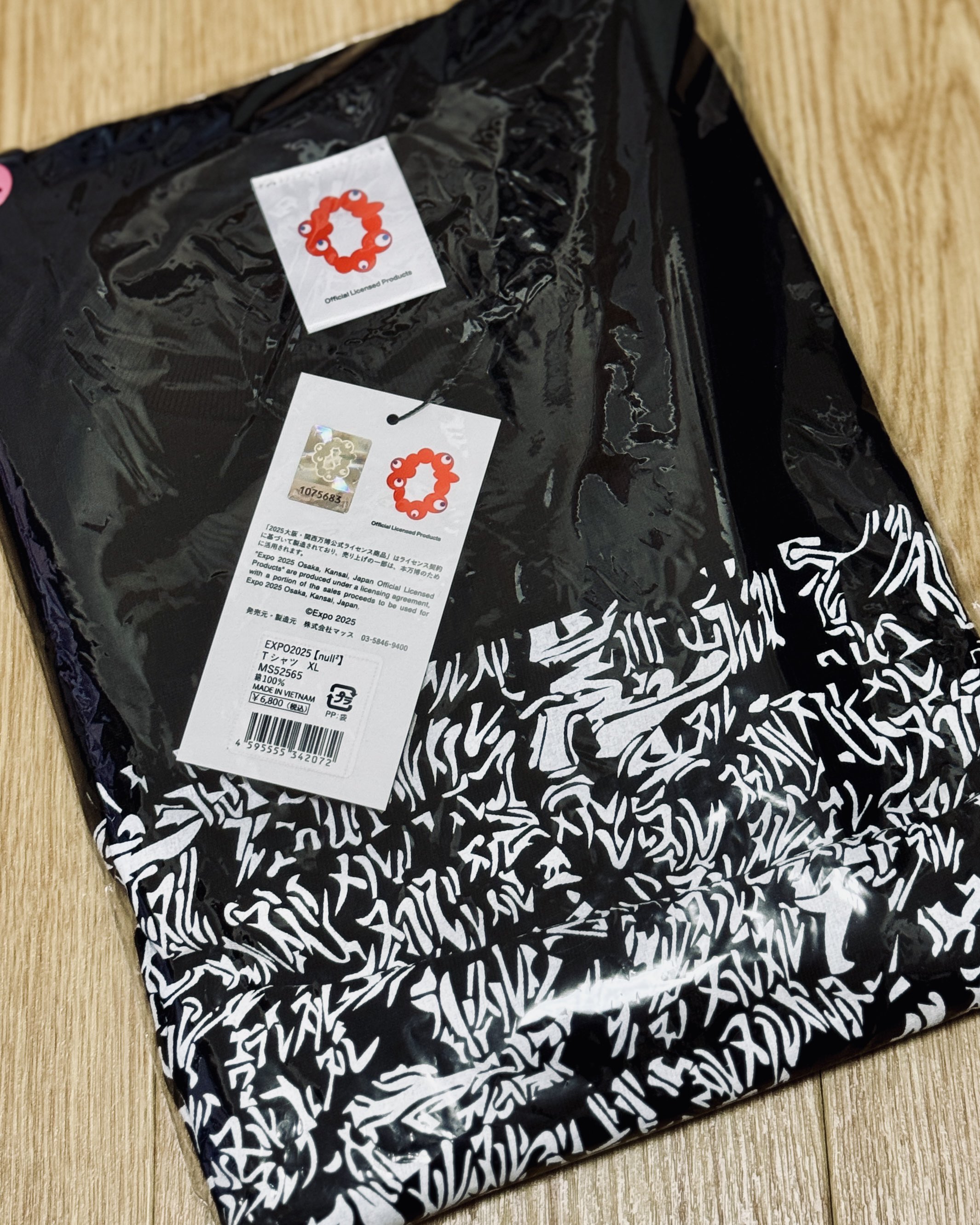 大阪関西万博　null2ヌルヌル公式TシャツL（完売） 大阪関西万博 ヌルヌルnull2 公式Tシャツ Lサイズ - メルカリ