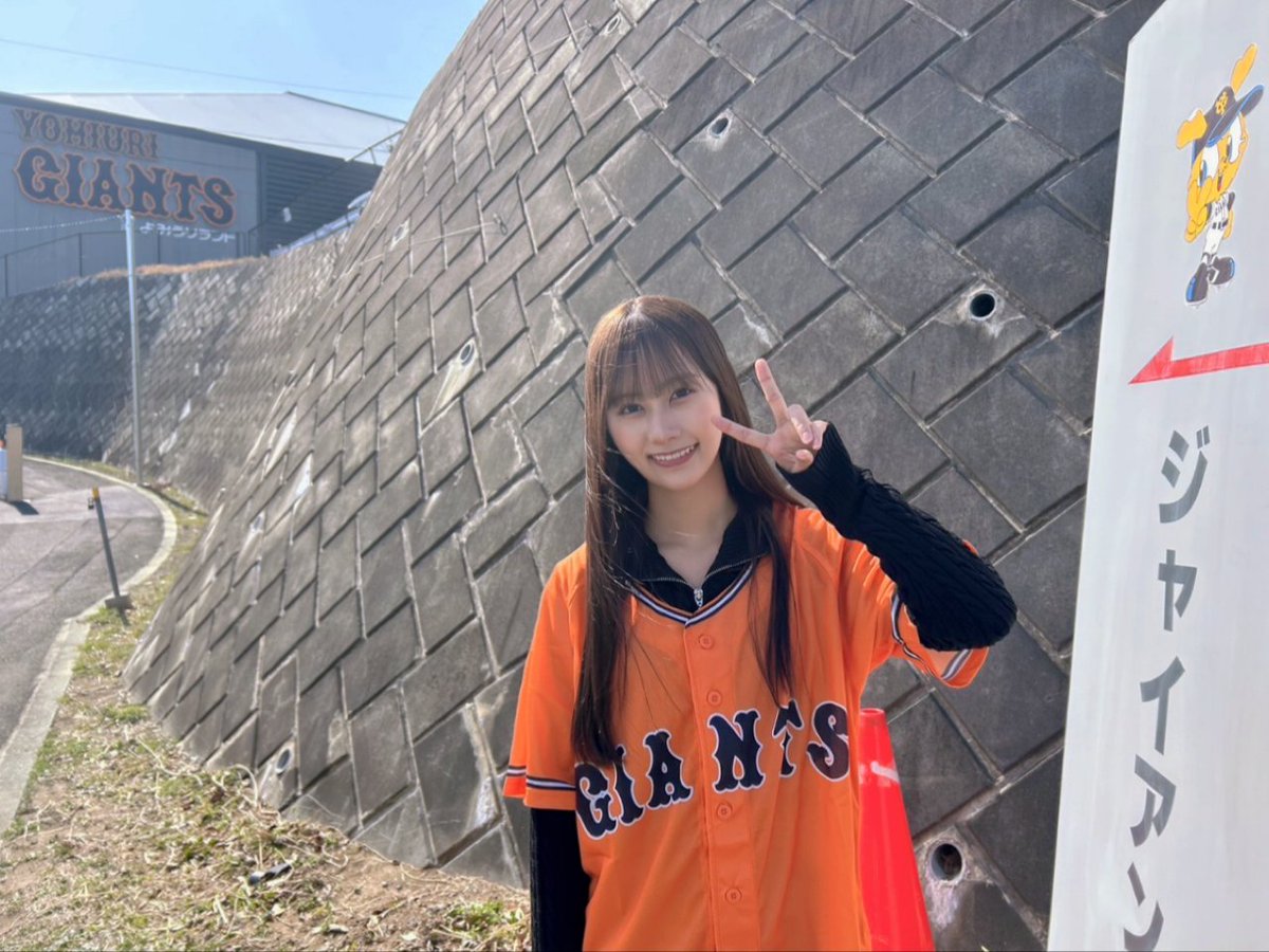 石塚瑤季　サイン　バルーン