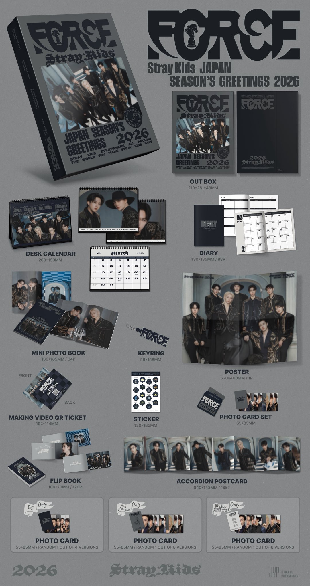 straykids シーグリ ファンクラブ トレカ126枚セット straykids シーグリ ファンクラブ トレカ126枚セット jp.ktown4u