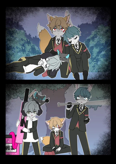 就寝マブ

⚠️獣人化 