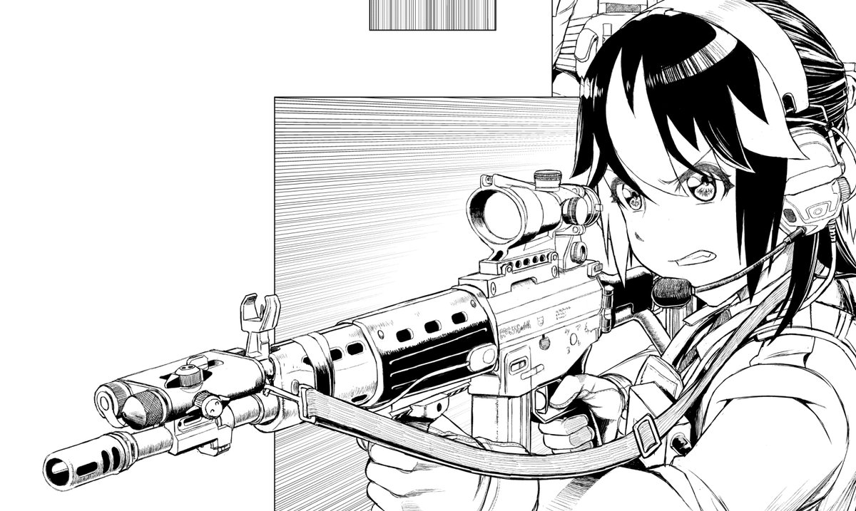 89式小銃(B) 