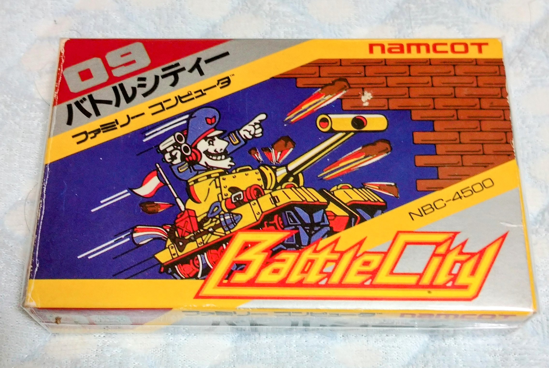 レア❣️貴重❣️バトルシティ❣️ファミコン❣️ Amazon | バトルシティ（ファミコン） | ゲームソフト