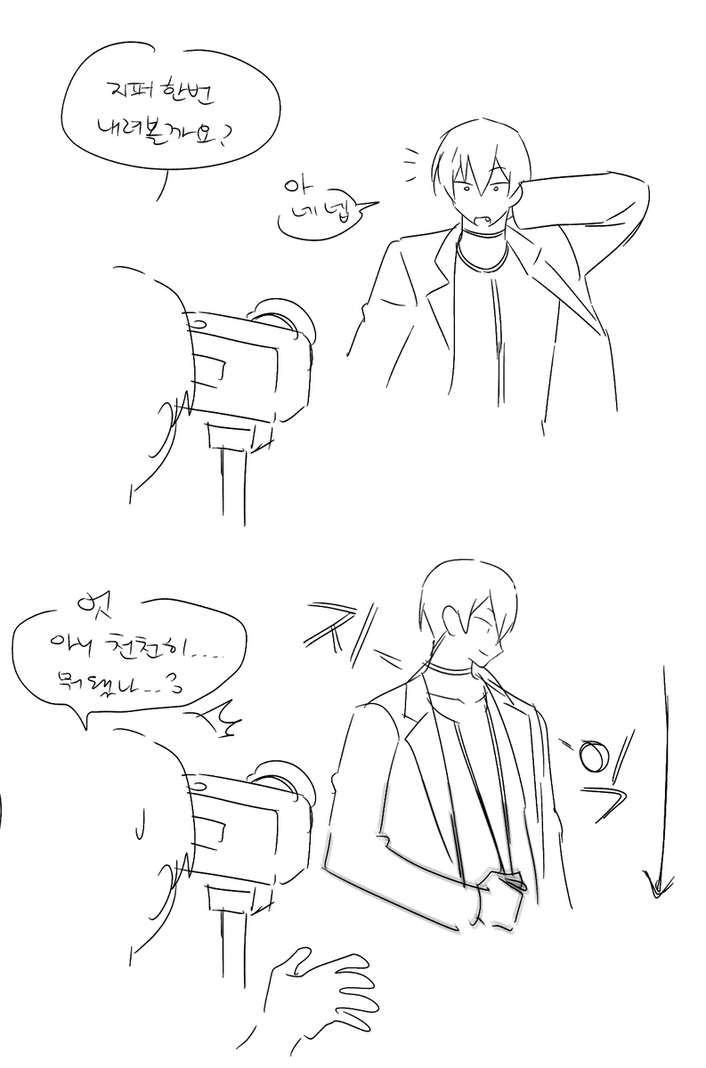 🐯N1🐶븝 ブブ (@beub342748) on Twitter photo 