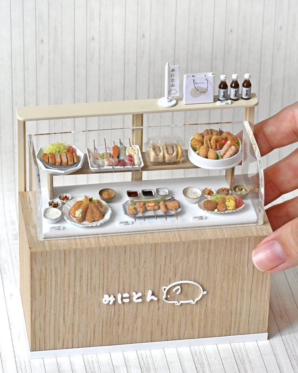 ミニチュアスイーツ　ミニチュア ゆうページ Make 7 types of miniature (1/12) cakes with clay. / Turn on