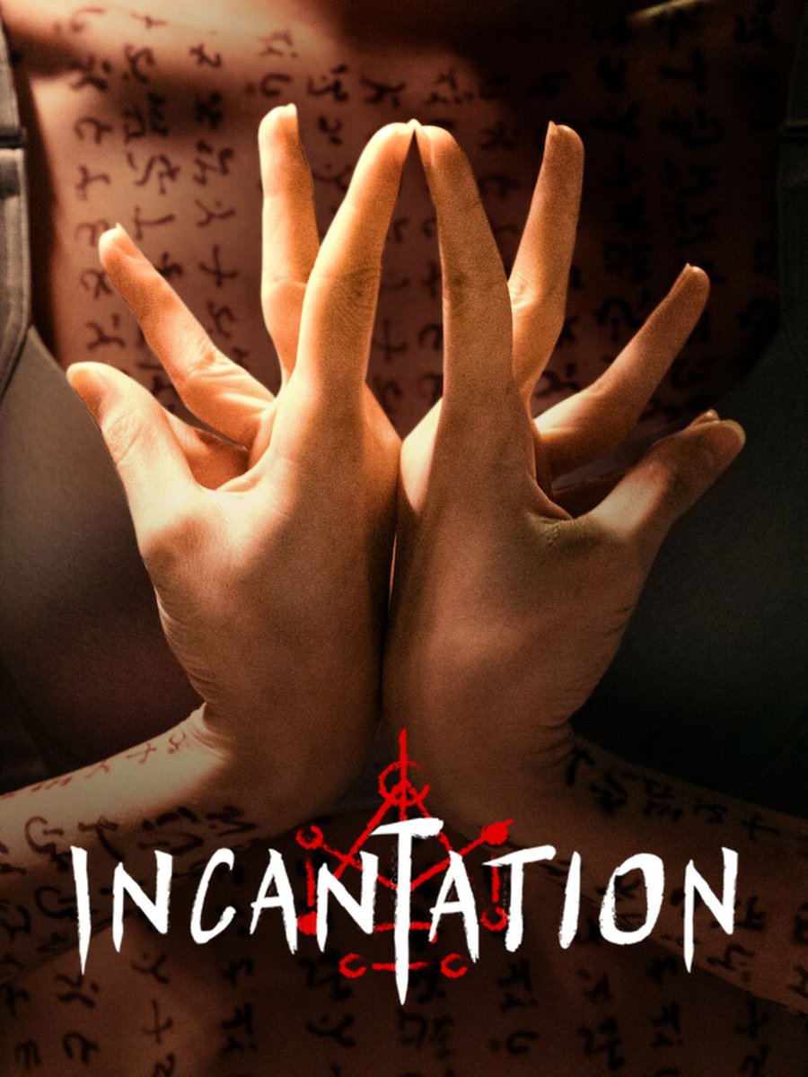 AloisaArbeiter's tweet photo. Walaupun hari ini Senin = Hibernasi Loi, tapi sekarang tiap Senin bakal ada jadwal Nobar bareng memship Alterism di Discord ππ
Malem ini kita bakal nonton film horror, INCANTATION! π³
Nobar bareng yuk di Discord Loi & jangan lupa gabung membership YouTube Loi di Lv2! β¨ https://t.co/Phc86Kfgjl