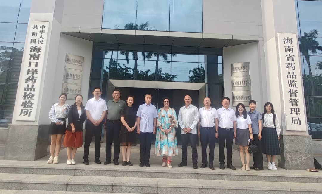CIGBCuba (@cigbcuba) on Twitter photo 🇨🇺🇨🇳 Directivos del <a href="/CIGBCuba/">CIGBCuba</a> sostuvieron encuentro con Autoridad Reguladora de la provincia de Hainan para conocer las posibilidades de registro y comercialización de productos como Heberprot-P, HeberNasvac y Proctokinasa. 🇨🇺🇨🇳 Directivos del <a href="/CIGBCuba/">CIGBCuba</a> sostuvieron encuentro con Autoridad Reguladora de la provincia de Hainan para conocer las posibilidades de registro y comercialización de productos como Heberprot-P, HeberNasvac y Proctokinasa.