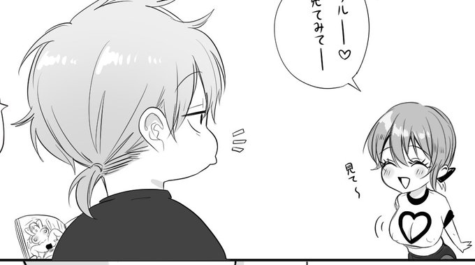 ファンボとファンティア更新してまーす! 