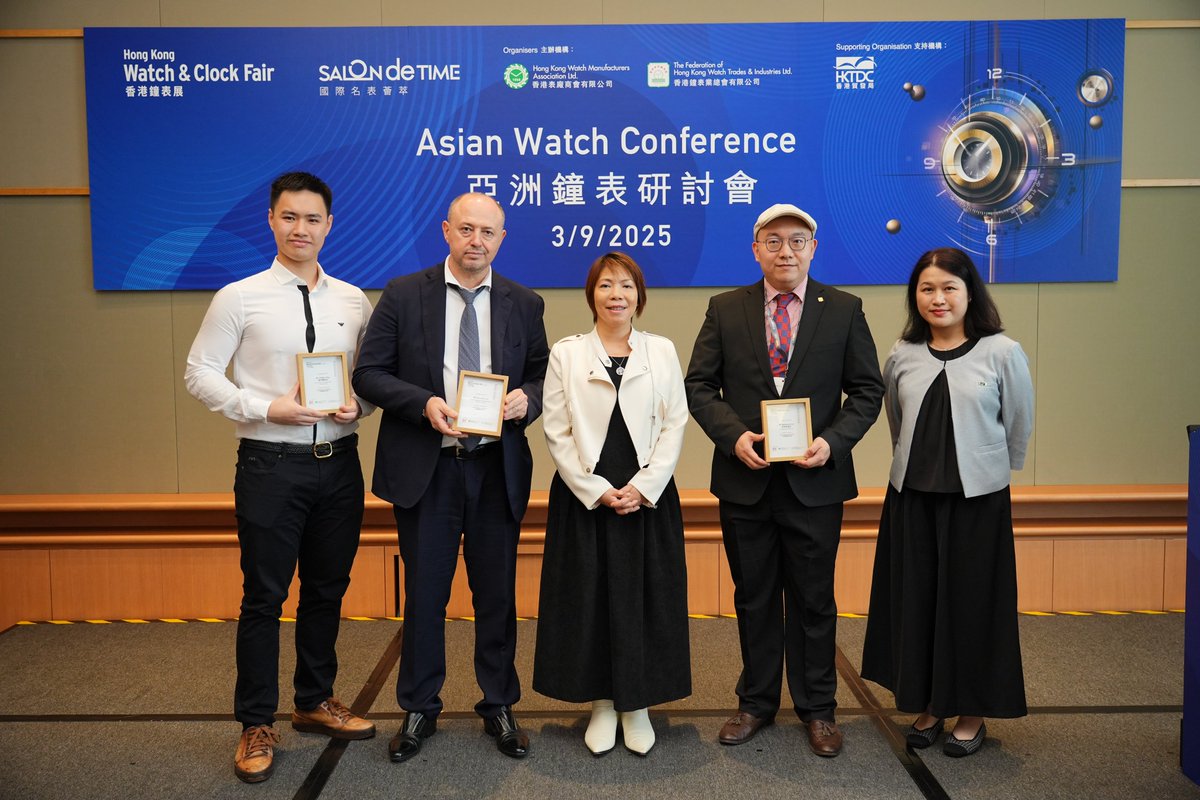 The #HongKong Watch and Clock Fair's Asian Watch Conference featured industry leaders discussing key trends shaping the future of the #watch market and more. Details about the fair: bit.ly/45iWUOa