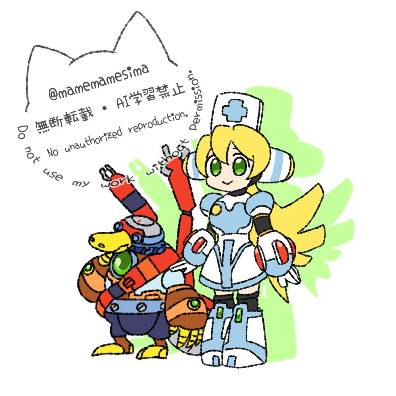 まめしま (@mamemamesima) / X