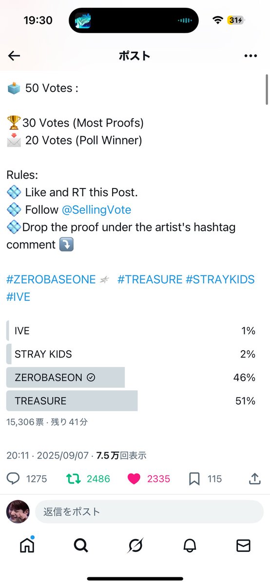 Matthew_luv_528's tweet photo. @SellingVote for #ZEROBESEONE https://t.co/rMO3KKoK63