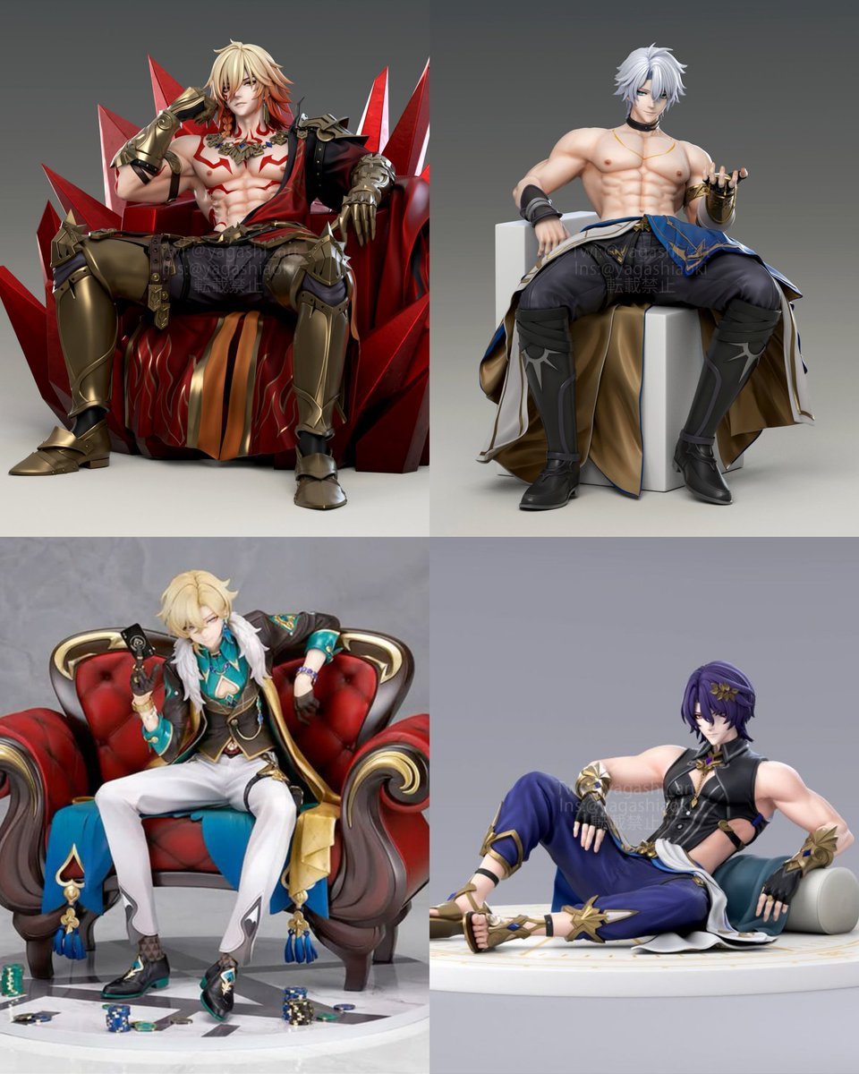 “is manspreading attractive?” yes, if it's THEM

#HonkaiStarRail #phaidei #ratiorine