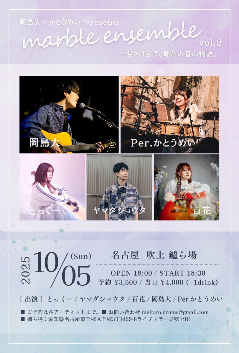 500円 (@nextonelife) / X