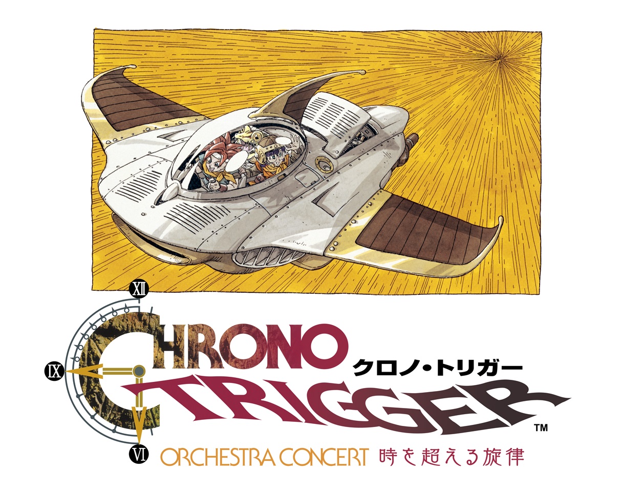 クロノ・トリガー kinjoinfo_ak-00-s1-jan-