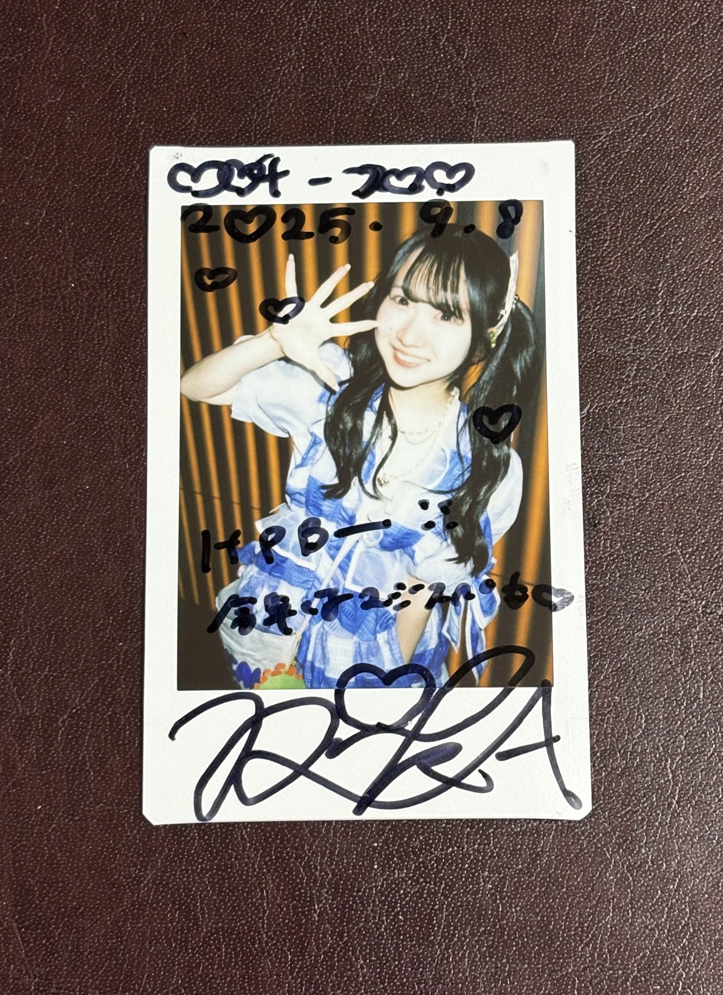 チーフ on X: 