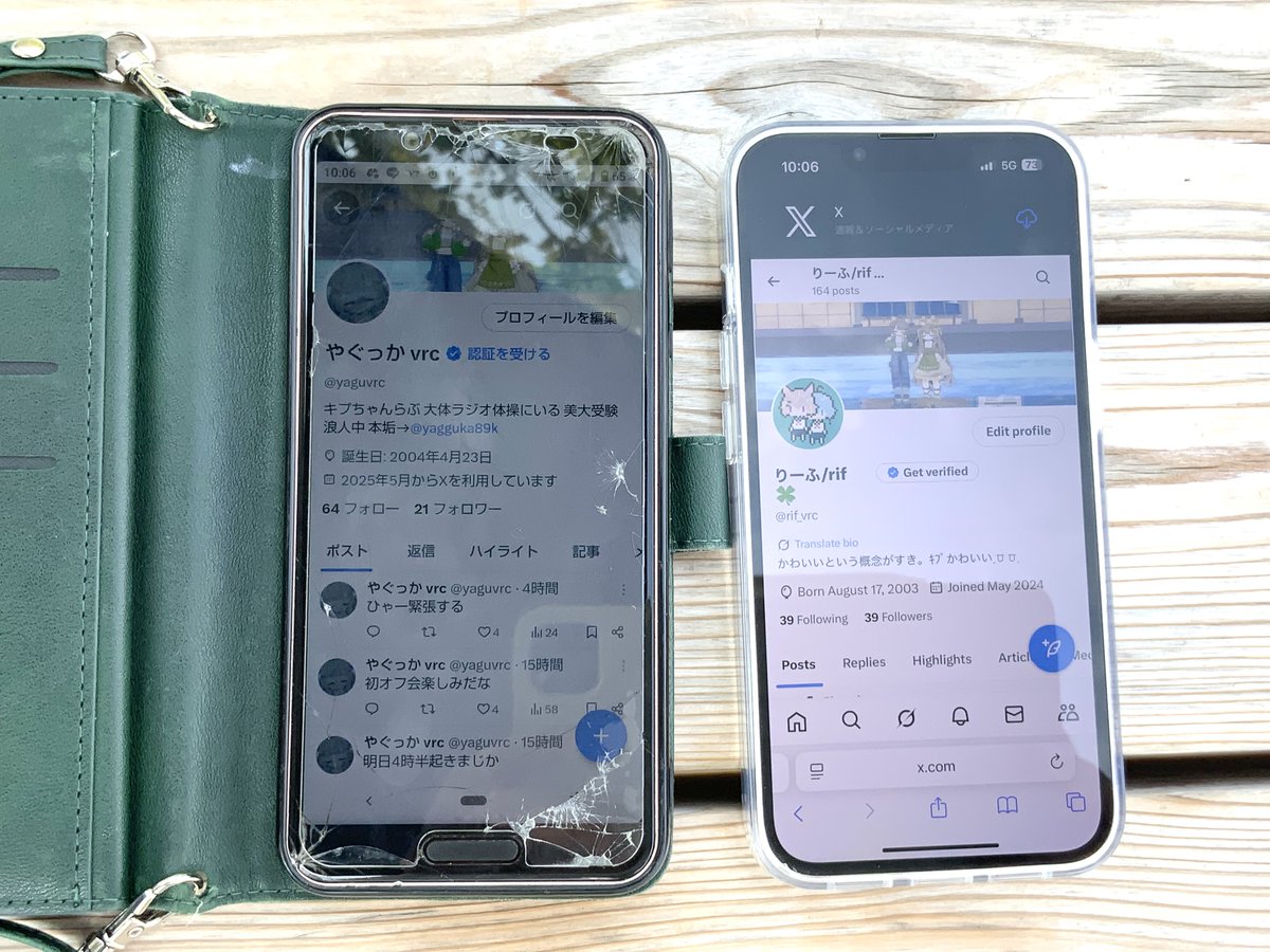 やぐちゃんと会えた！すごく楽しかった...！！！