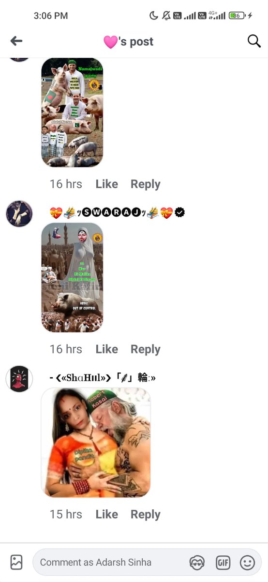 सिंगरौली म.प्र.के टाकीज़ चौराहा क्षेत्र में रहने वाले रिसालत आंसरी उर्फ़ साहिल द्वारा

भगवान श्रीराम,माता सीता और माँ दुर्गा के विरुद्ध आप'त्तिजनक गा'ली-गलौज की गई है।  

यह आस्था और धार्मिक भावनाओं को आहत करने वाला गंभीर अप'राध है

कृपया इस पर तुरंत कठोर कार्रवाई की जाए।