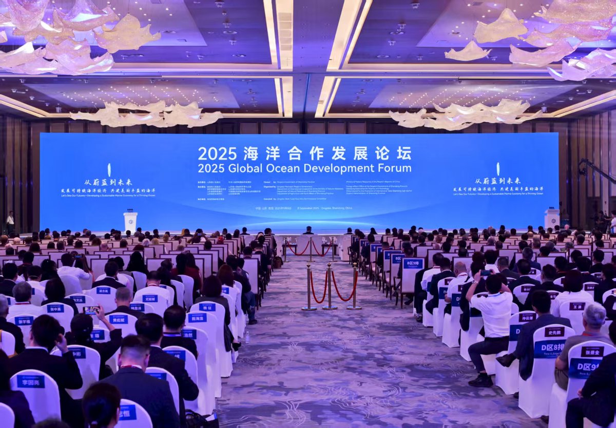 Qingdao West Coast New Area (@qingdaowcna) on Twitter photo Making a splash! The 2025 Global Ocean Development Forum just kicked off in Qingdao WCNA.
Aligned with <a href="/UN/">United Nations</a>'s Ocean Decade initiative, we're diving deep into everything from marine tech and green shipping to deep-sea resources and talent cultivation. It's a huge step toward a Making a splash! The 2025 Global Ocean Development Forum just kicked off in Qingdao WCNA.
Aligned with <a href="/UN/">United Nations</a>'s Ocean Decade initiative, we're diving deep into everything from marine tech and green shipping to deep-sea resources and talent cultivation. It's a huge step toward a