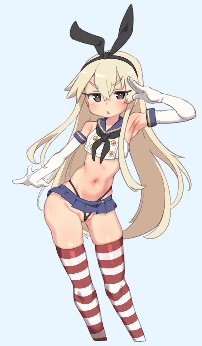 Shimakaze