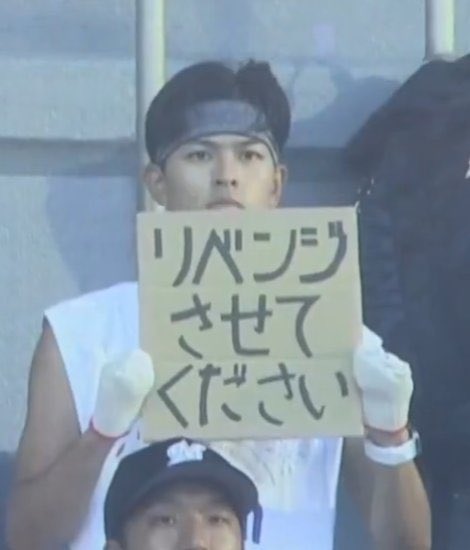 エントリー受け付けあるある