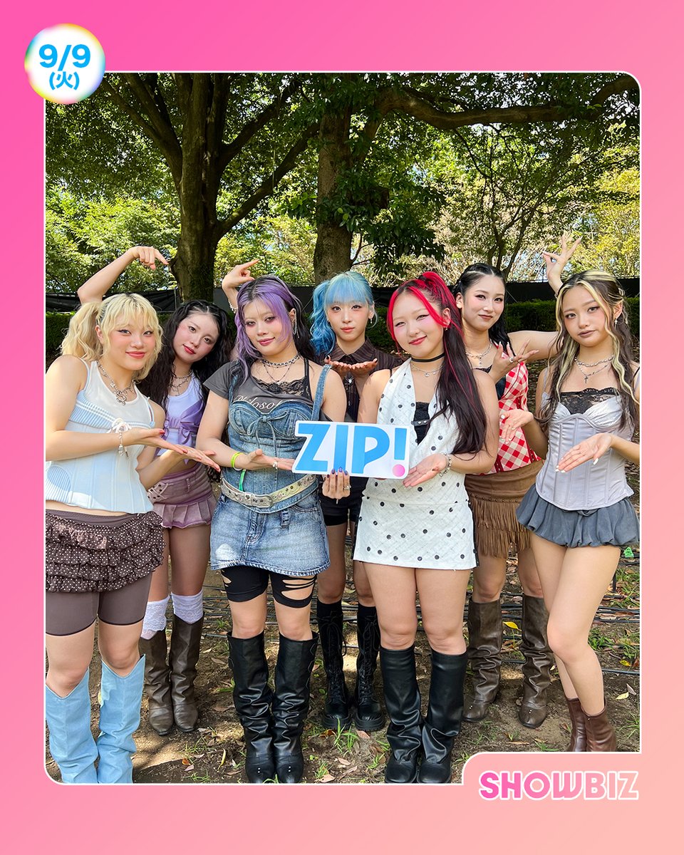 ☀️あしたのZIP! 9/9(火)☁️ SHOWBIZコーナー ☆大ヒット！「APT