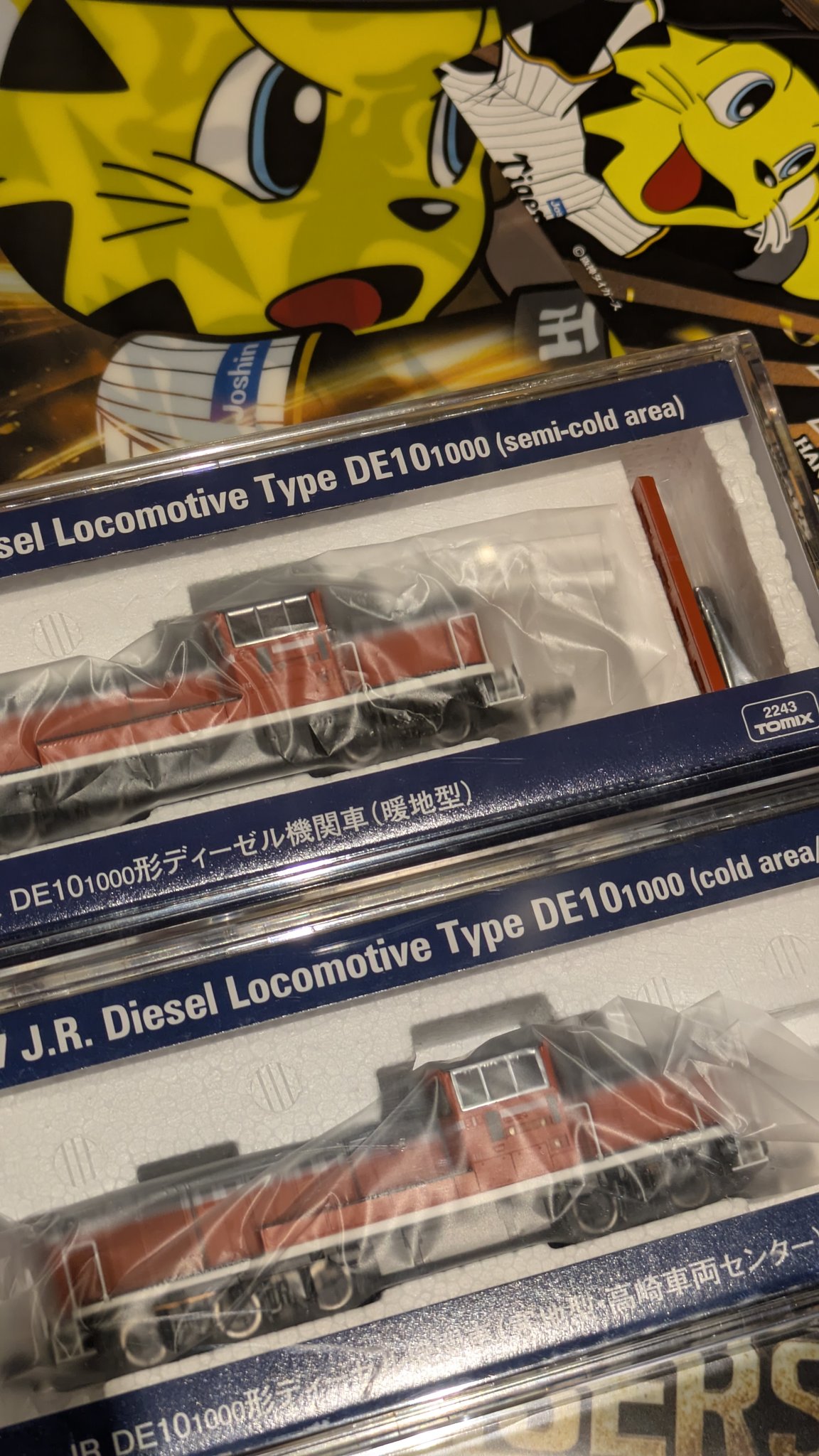 大幅再値下 阪神タイガース 風水金運 ビンテージ Amazon.co.jp