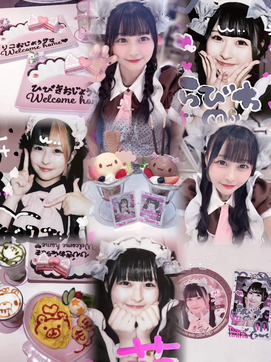 り tweet media