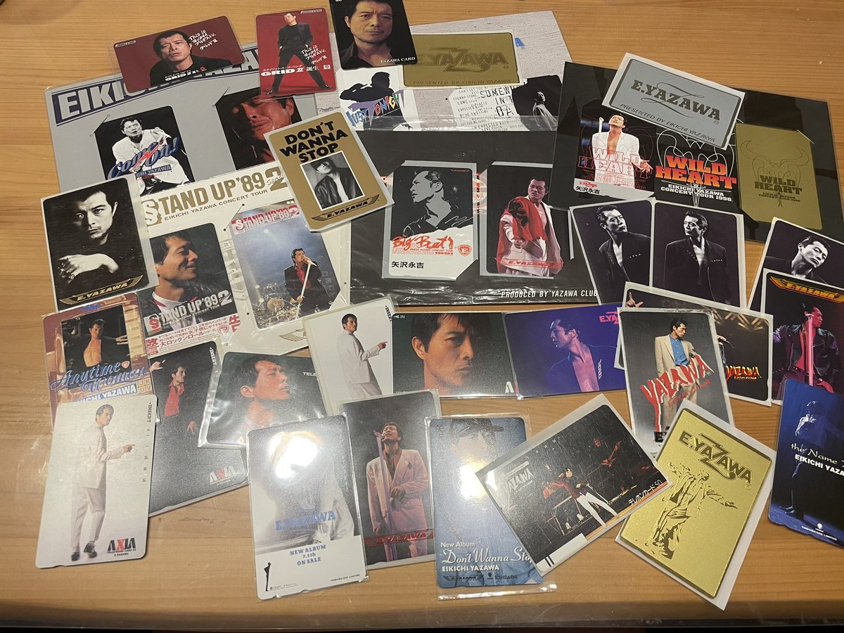 テレカなんかもう使う事ないな