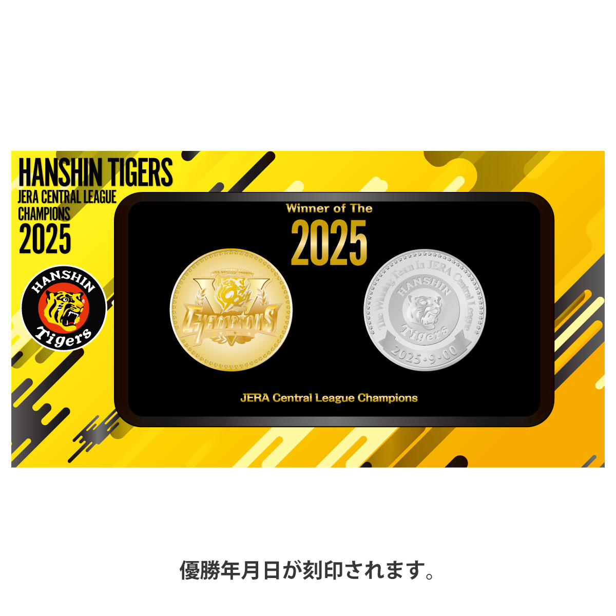 茶平工業　記念メダル⚫️ビッグステップ　kinoシネマ金・銀２枚セット 2025年 大阪 万博 EXPO ビッグステップ 記念メダル コイン ◯茶