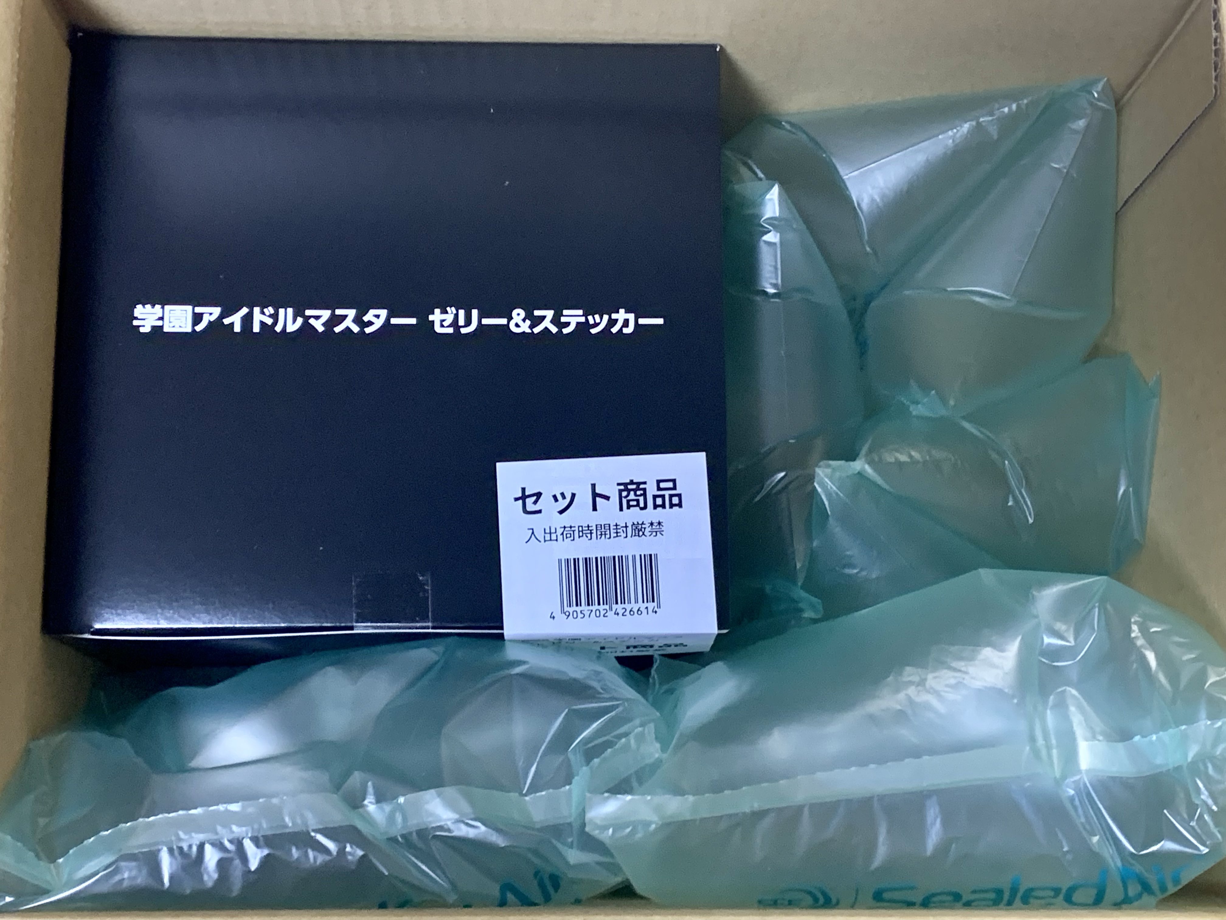 顔文字さま（ ; ; ）専用 シール 顔文字 丸 円形 サークル シール 3枚セット アソート