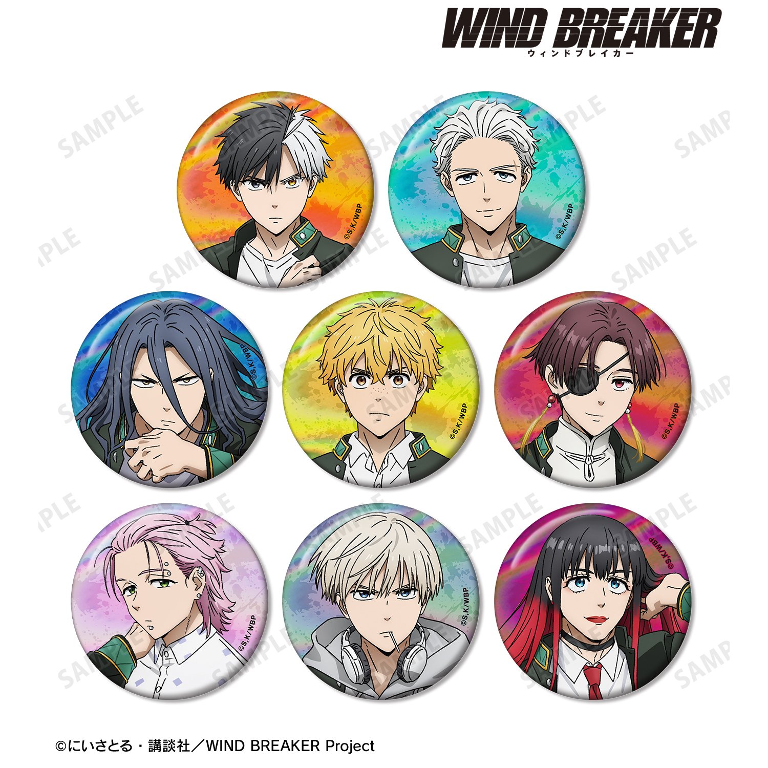 WIND BREAKER (ウィンドブレイカー) グッズ情報 on X: 
