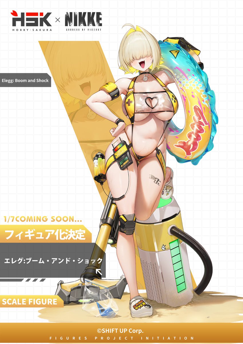 figsoku's tweet image. 【勝利の女神:NIKKE】ホビーサクラ「ラピ：レッドフード - レッドフレーバー」「エレグ-ブーム・アンド・ショック」

フィギュア化決定！
figsoku.net/blog-entry-475…
#ホビーサクラ #スケール #勝利の女神NIKKE #NIKKE