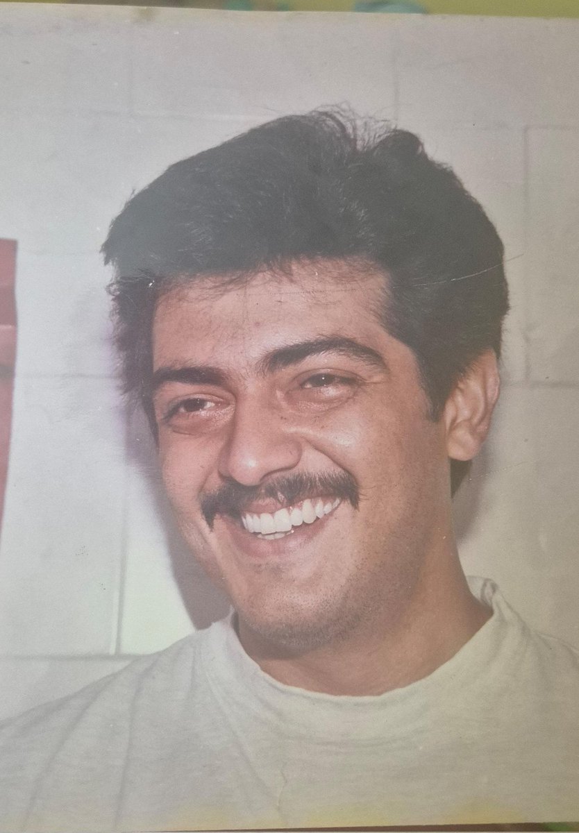 Rare Un Seen Picture Of Our Vintage Kadhal Mannan Ajith ❤️‍🔥