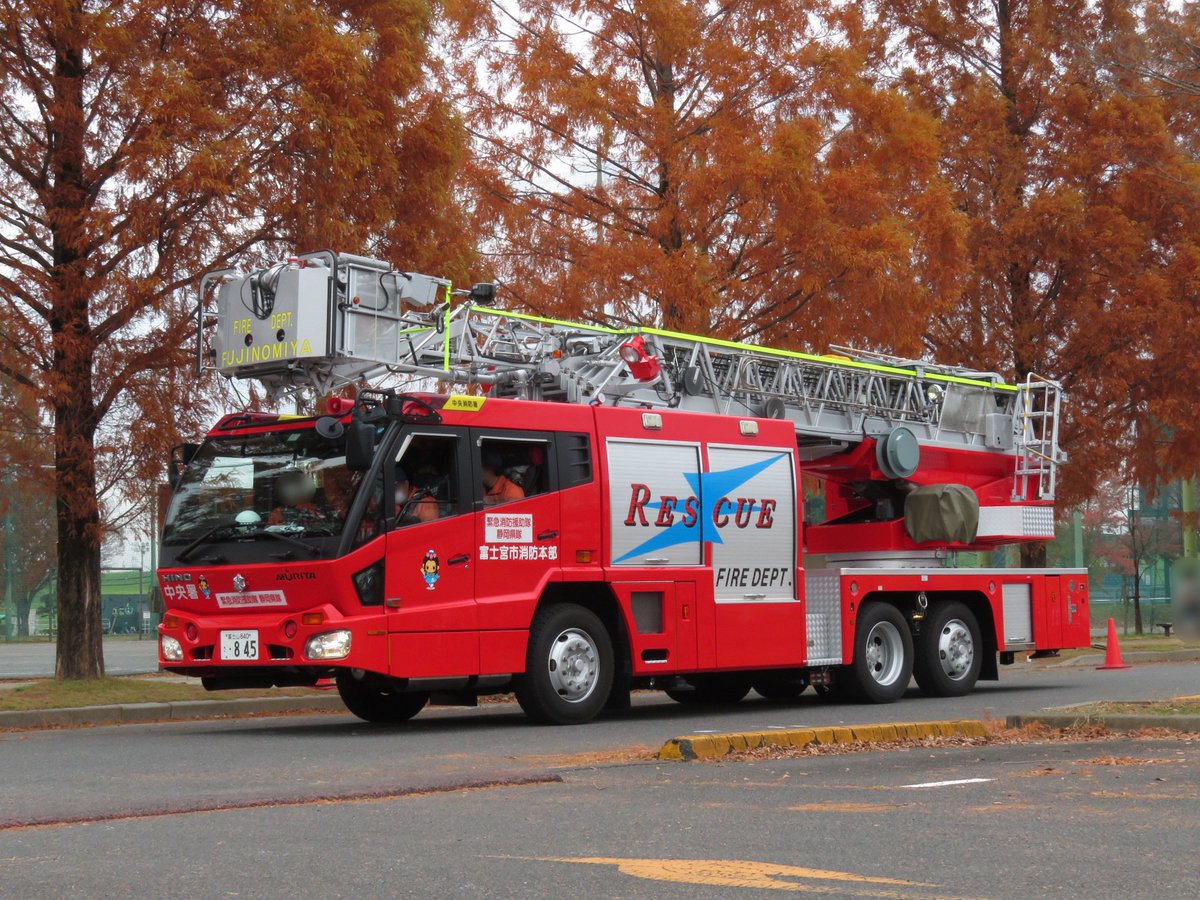 消防　はしご車　テクノ 富士宮市消防本部 宮中央31 2004年度に導入され、MH2の先端屈折式