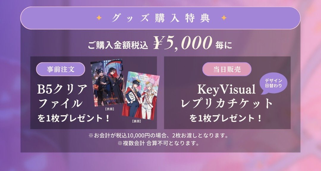 こめこぱん@お取引兼Tag tweet media