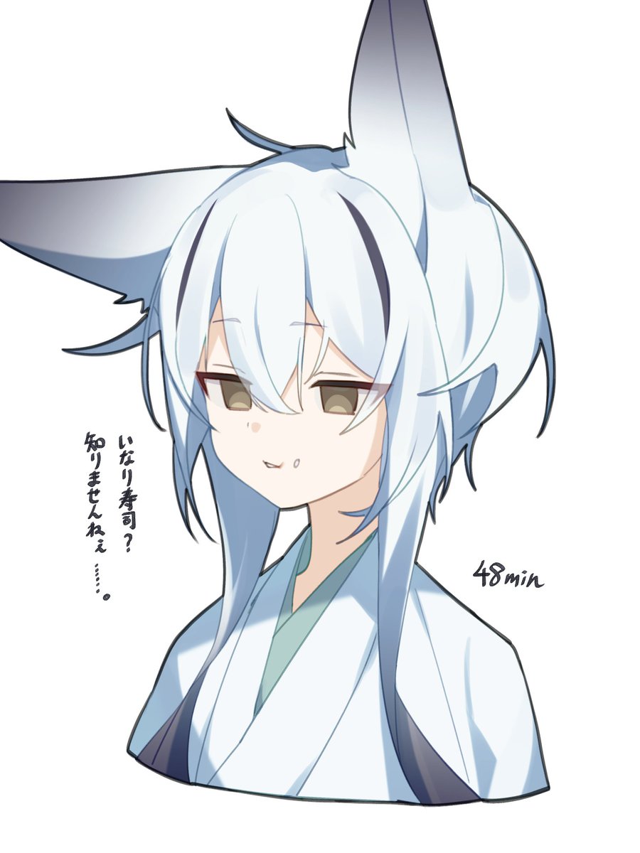 Post by 猫半纏(ねこはんてん) on X: 顔練習