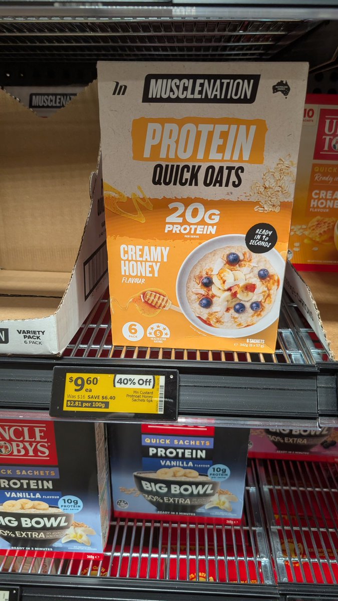 This price is a joke