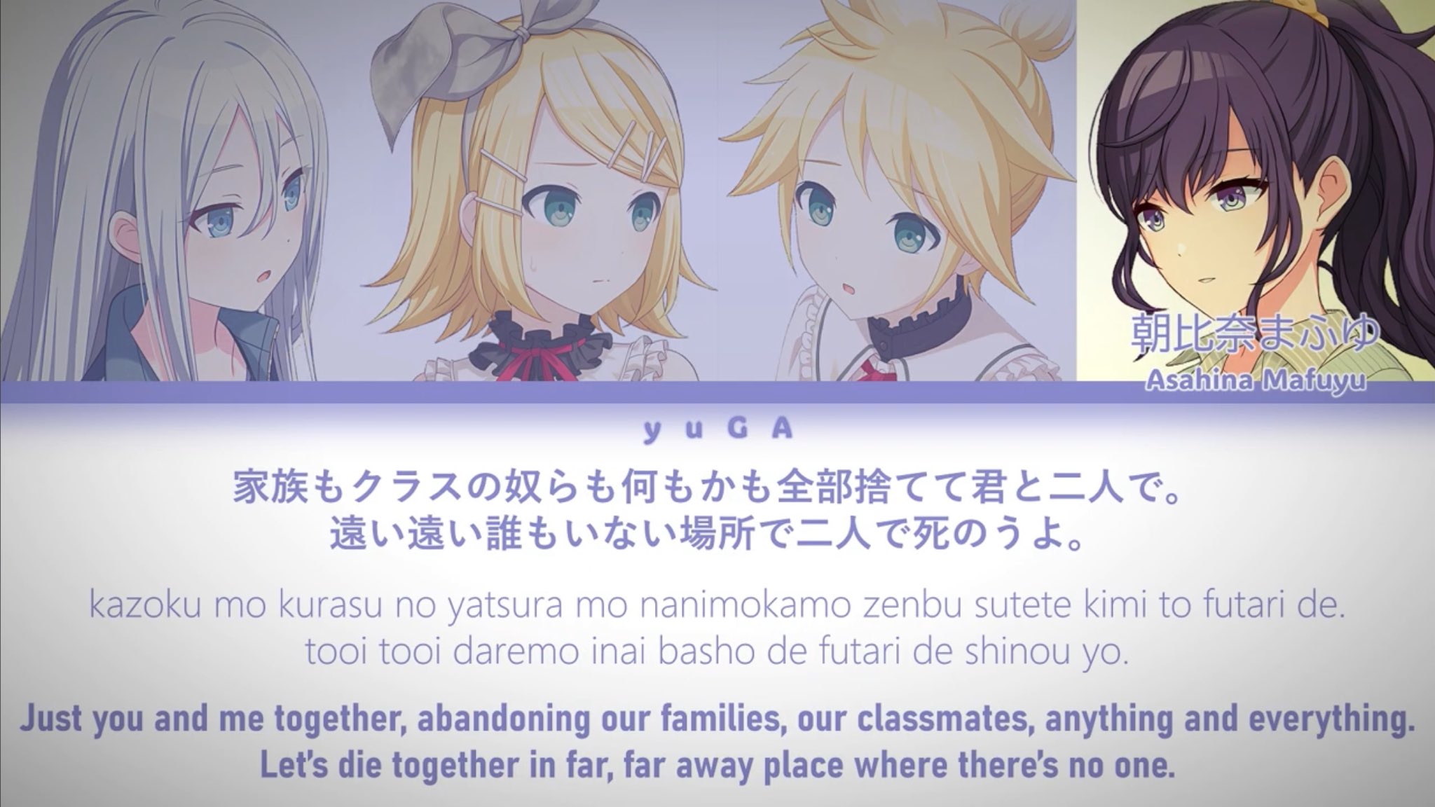 ナナ•*¨*•.¸♬︎mahalmixage 六月 ☀️ shinonome torture labyrinth (@gaIaxygang) / X