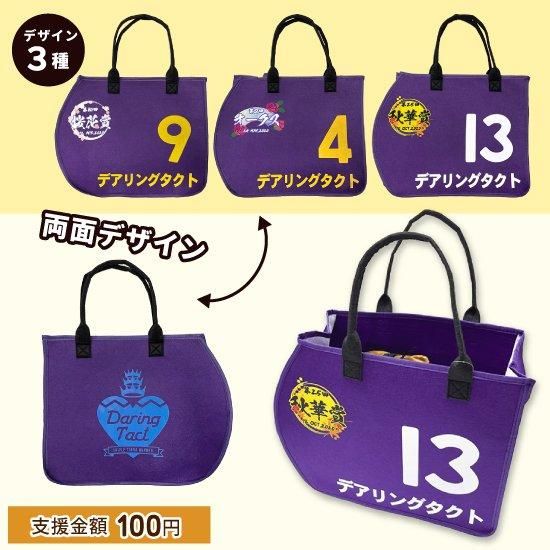 ゼッケン型シリーズ - البحث / X